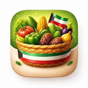 المنتج الكويتي